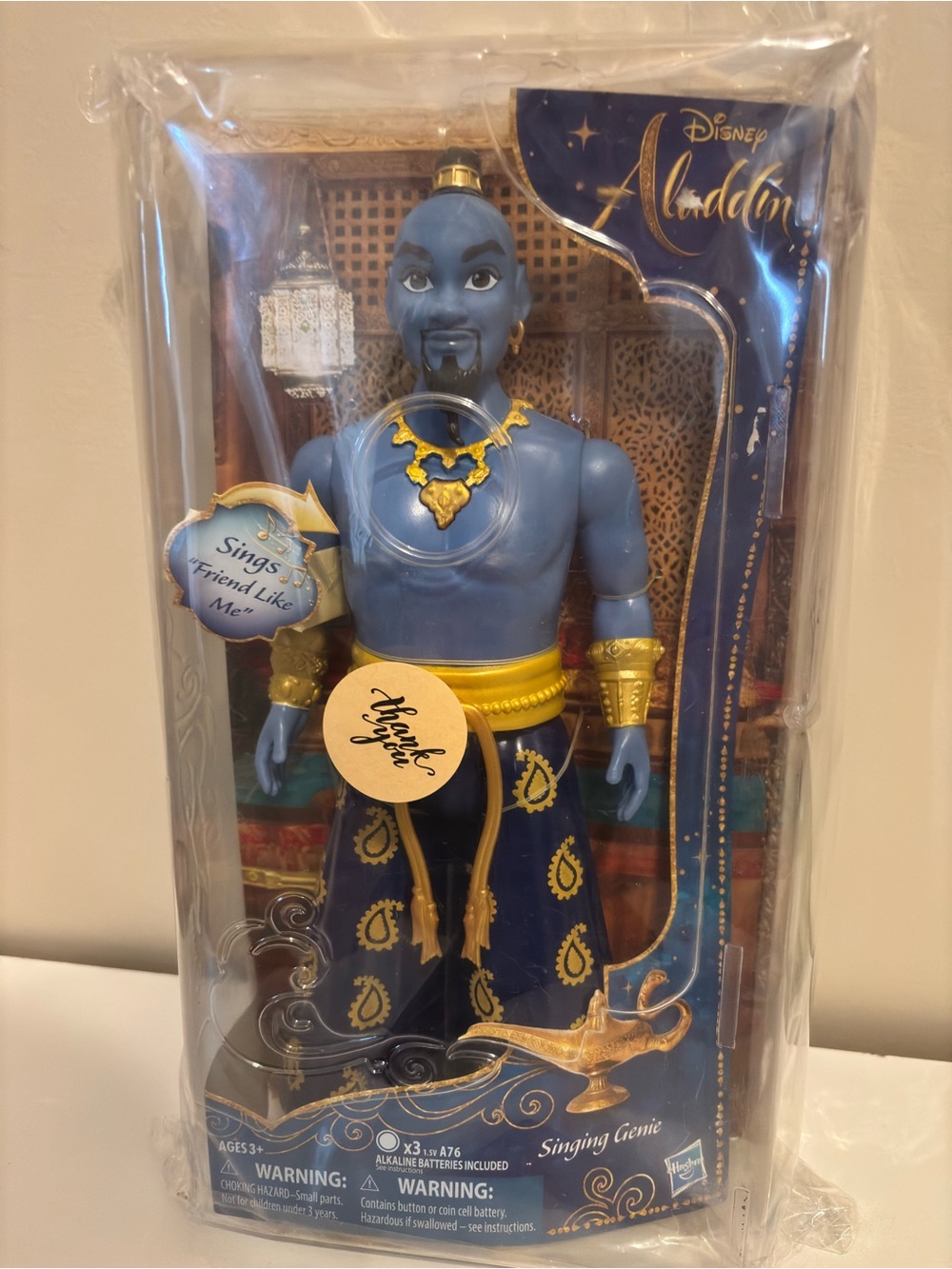 Disney Genie Figure - Blue & Gold Accent